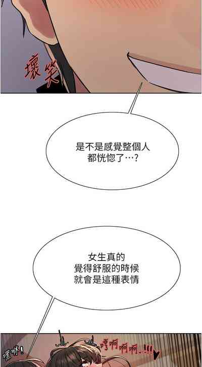 第366页图