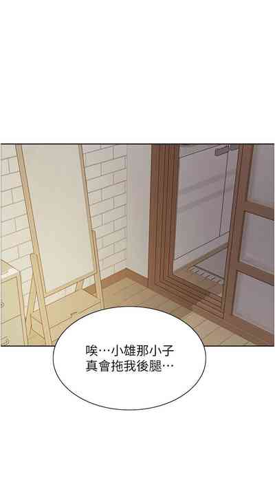第382页图