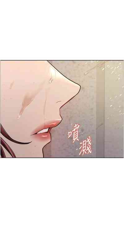 第66页图