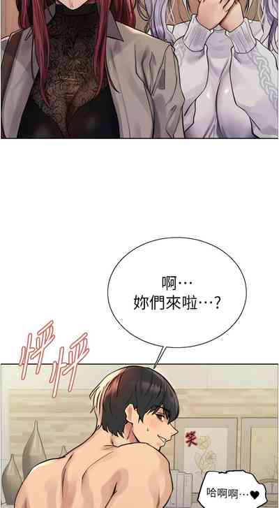 第70页图