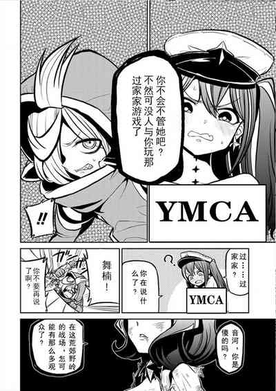 第110页图