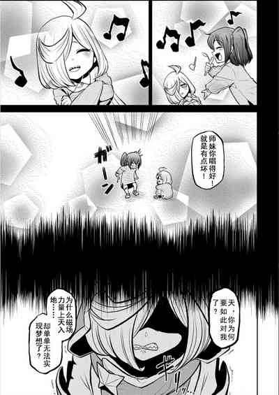 第114页图