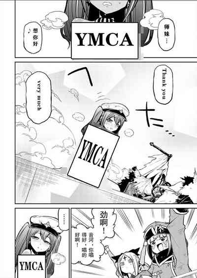 第118页图