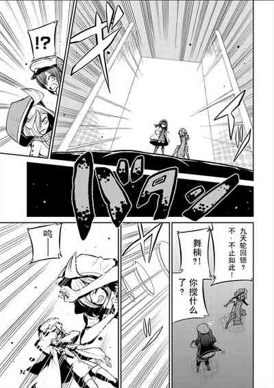第126页图