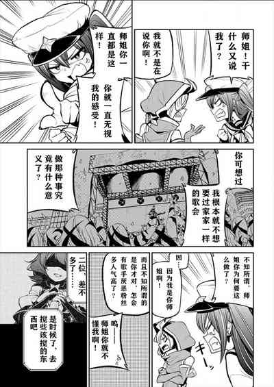 第130页图