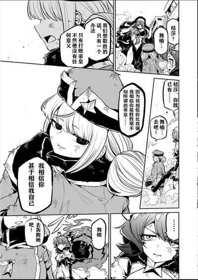 第146页图