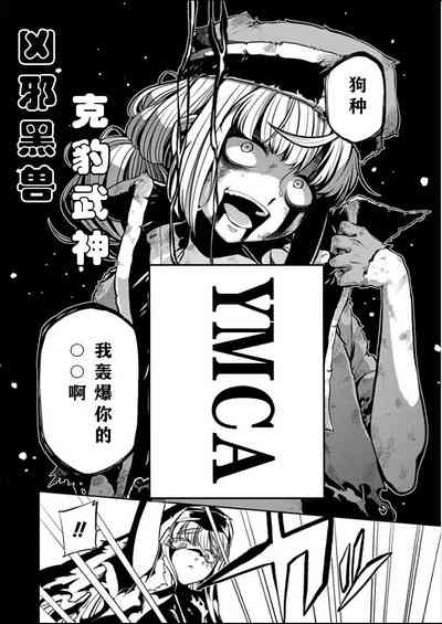 第150页图