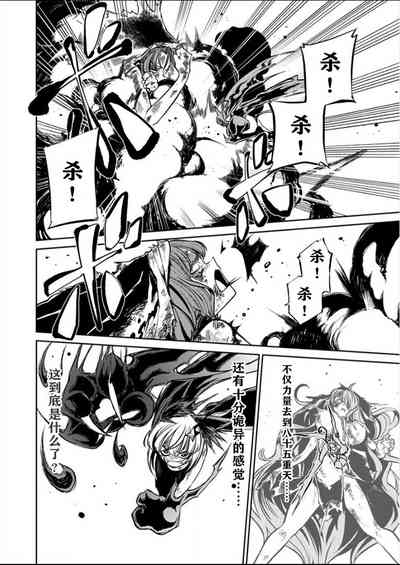 第154页图