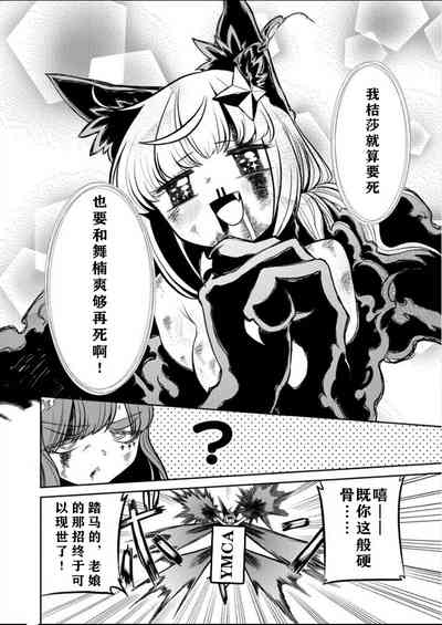 第158页图