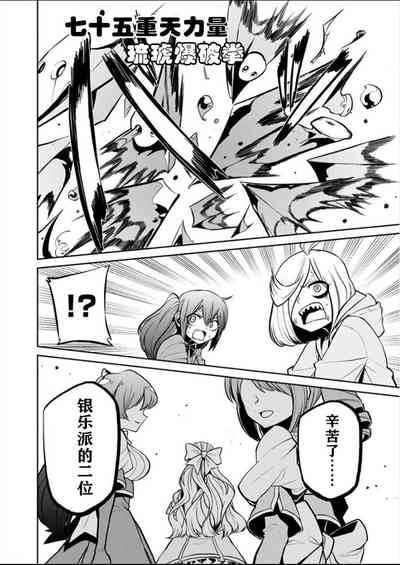 第170页图