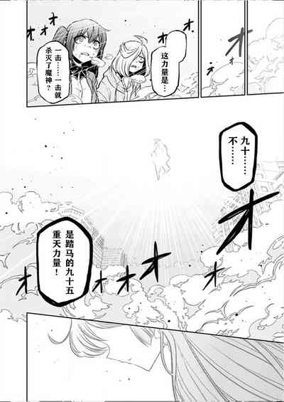 第174页图