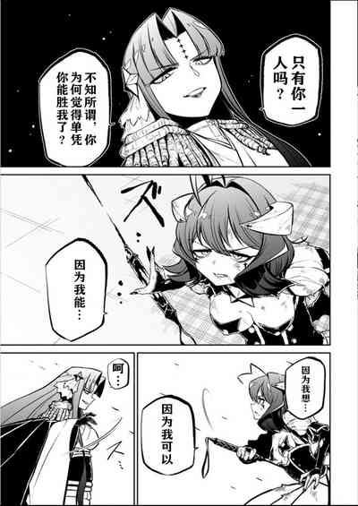 第178页图