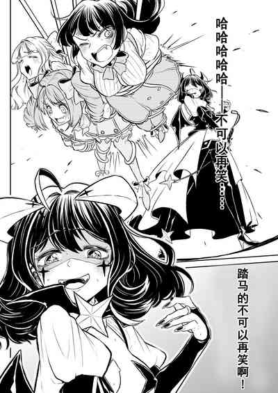 第18页图