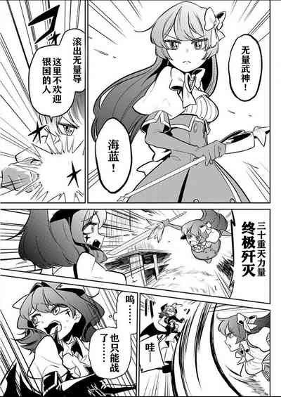 第26页图