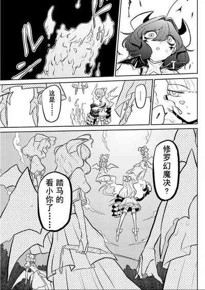 第42页图