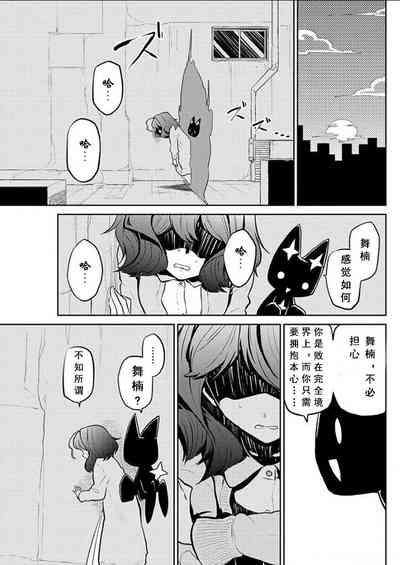 第46页图