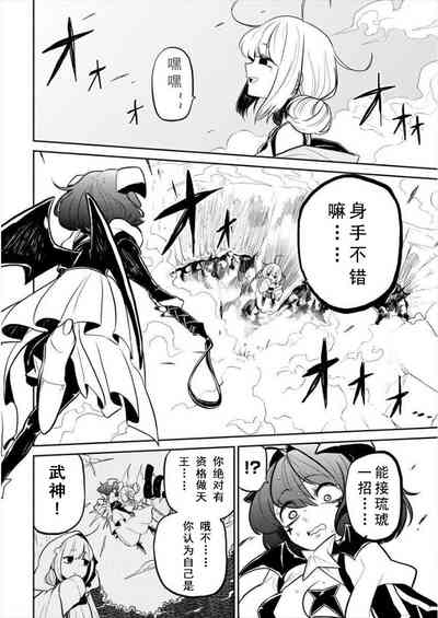 第54页图