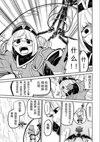 第62页图
