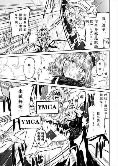 第66页图