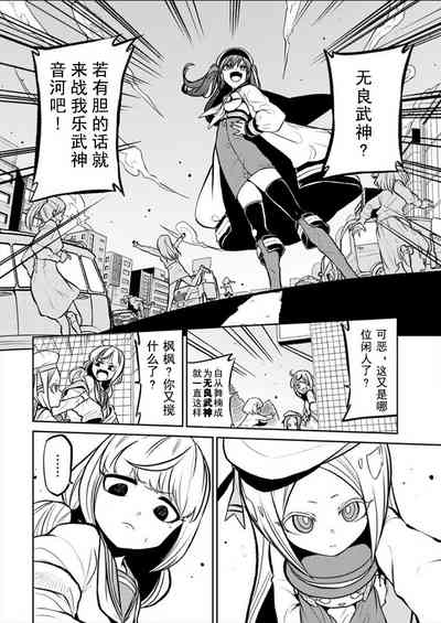 第78页图