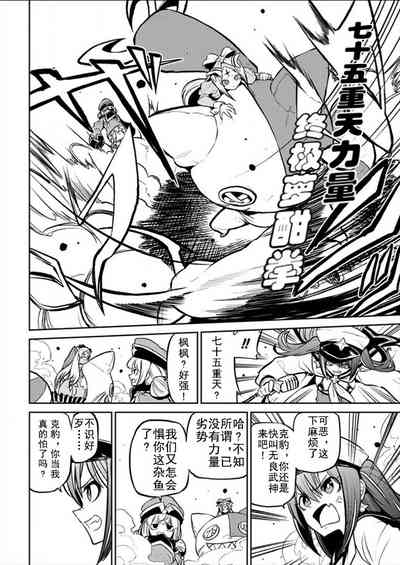 第82页图