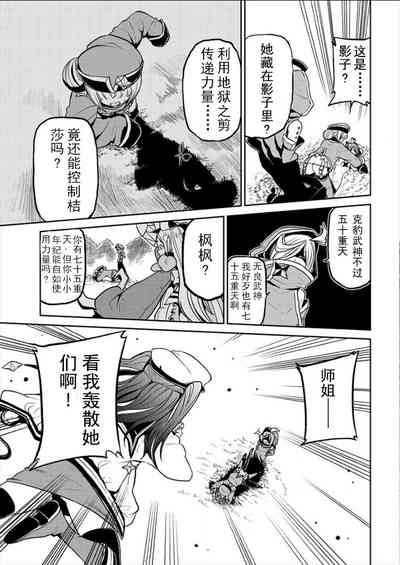 第98页图