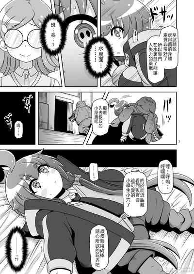 第6页图