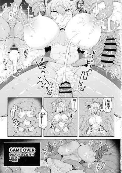 第18页图