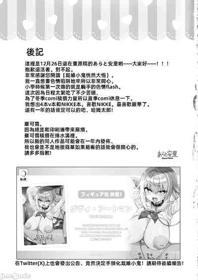第34页图