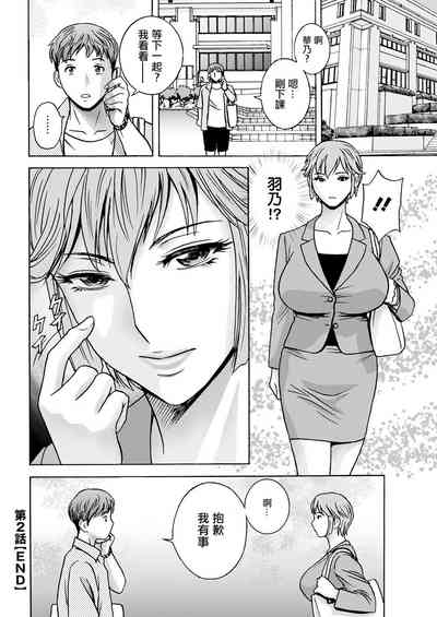 第18頁圖