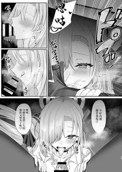 第10頁圖