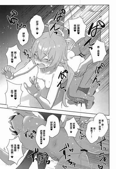 第18页图
