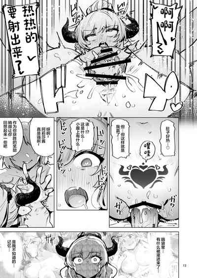 第14頁 封面 - HaSM.cc