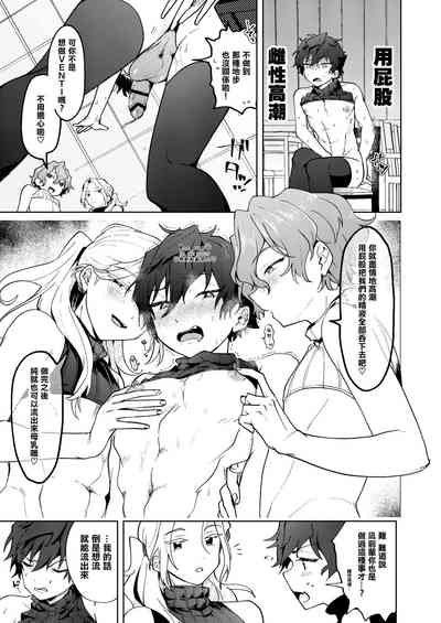 第14页图