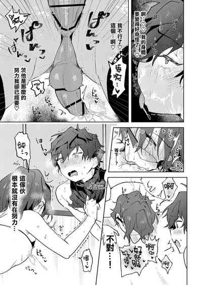 第22页图