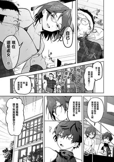 第26页图