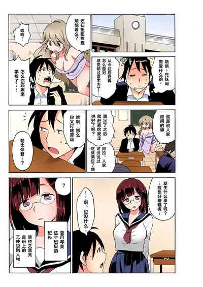 第18頁圖