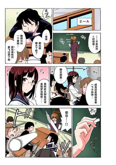 第34頁圖