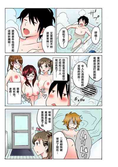 第50頁圖
