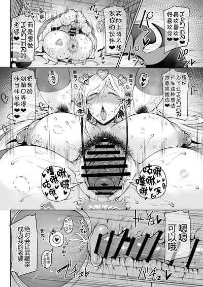 第18页图