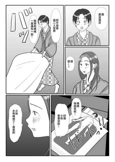 第42頁圖
