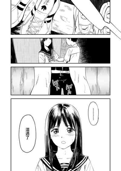第22頁圖