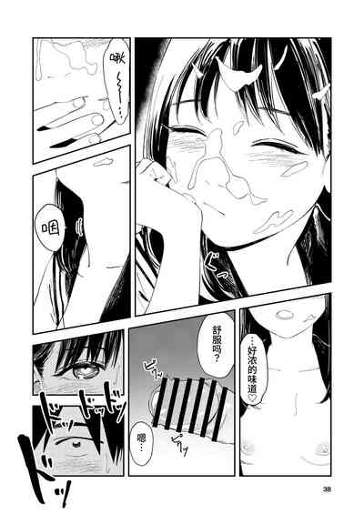 第38頁圖