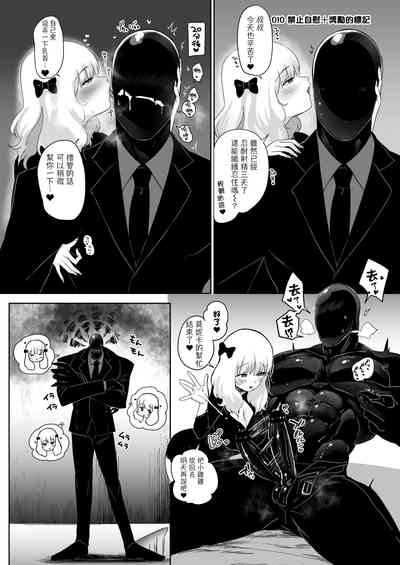 第26页图