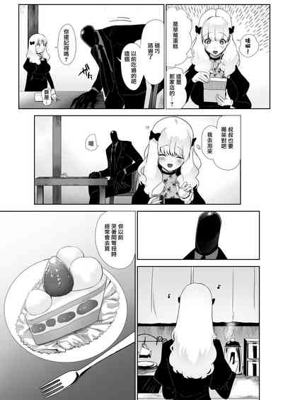 第42页图