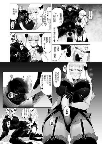 第58页图