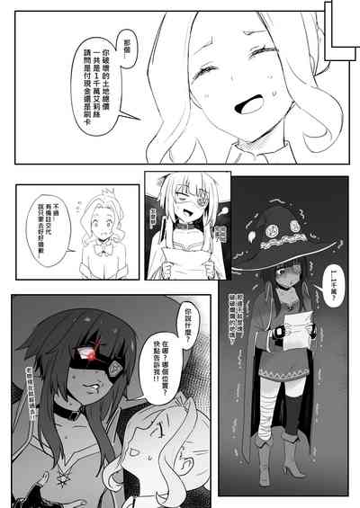 第6頁圖