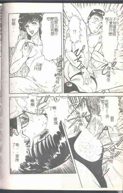 第102頁圖