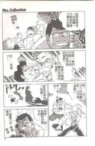 第14頁圖