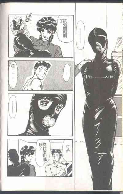 第94頁圖